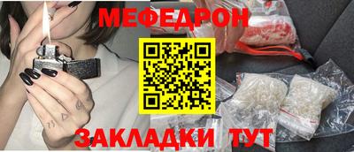 a pvp Ипатово