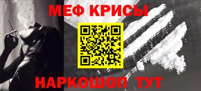 каннабис Ирбит