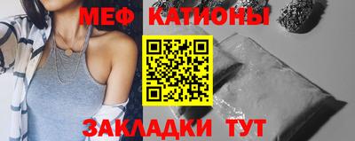 a pvp Ипатово
