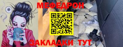 каннабис Ирбит