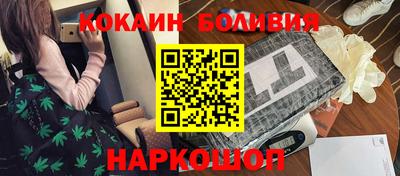 каннабис Ирбит