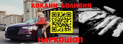 альфа пвп Изобильный