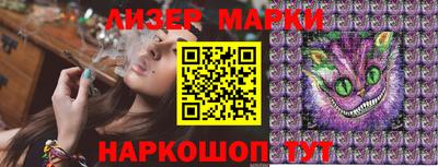 a pvp Ипатово