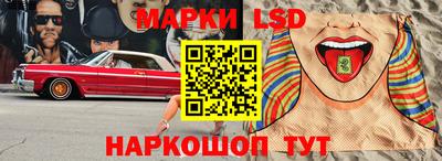 каннабис Ирбит