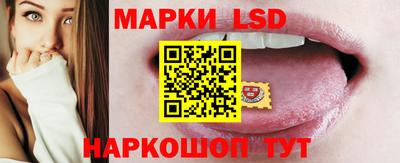 каннабис Ирбит