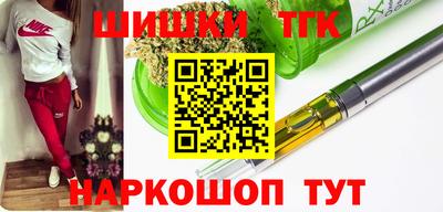 альфа пвп Изобильный