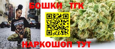 альфа пвп Изобильный