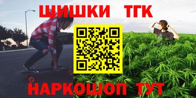 альфа пвп Изобильный