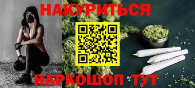 a pvp Ипатово