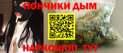 a pvp Ипатово