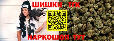 a pvp Ипатово