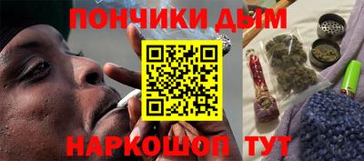 альфа пвп Изобильный