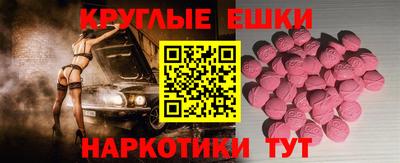 каннабис Ирбит