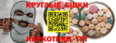 a pvp Ипатово