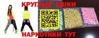 a pvp Ипатово