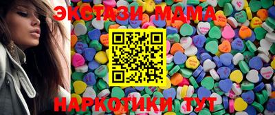 альфа пвп Изобильный