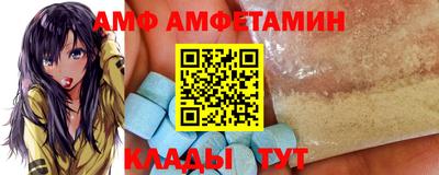 каннабис Ирбит