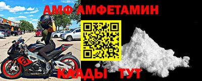каннабис Ирбит