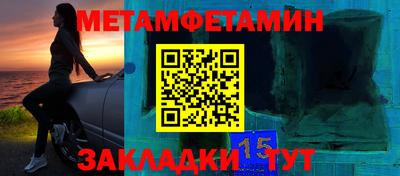 каннабис Ирбит