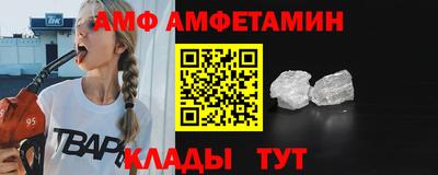 a pvp Ипатово