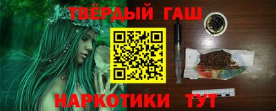a pvp Ипатово