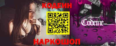 каннабис Ирбит