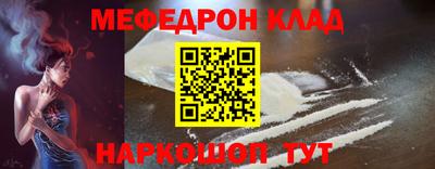 альфа пвп Изобильный