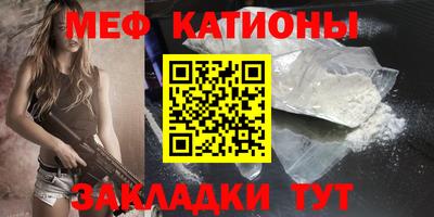 каннабис Ирбит
