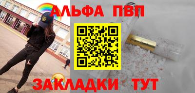 каннабис Ирбит