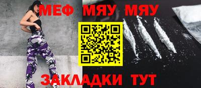 a pvp Ипатово