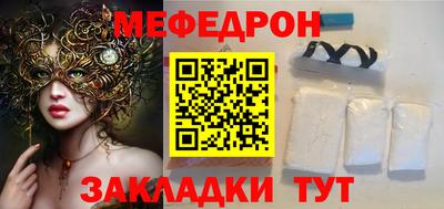 a pvp Ипатово