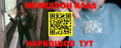 a pvp Ипатово