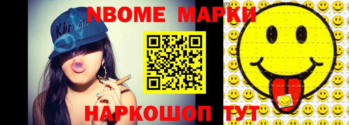 LSD-25 экстази кислота  Вход с VPN  Новокузнецк  ЛСД экстази кислота 